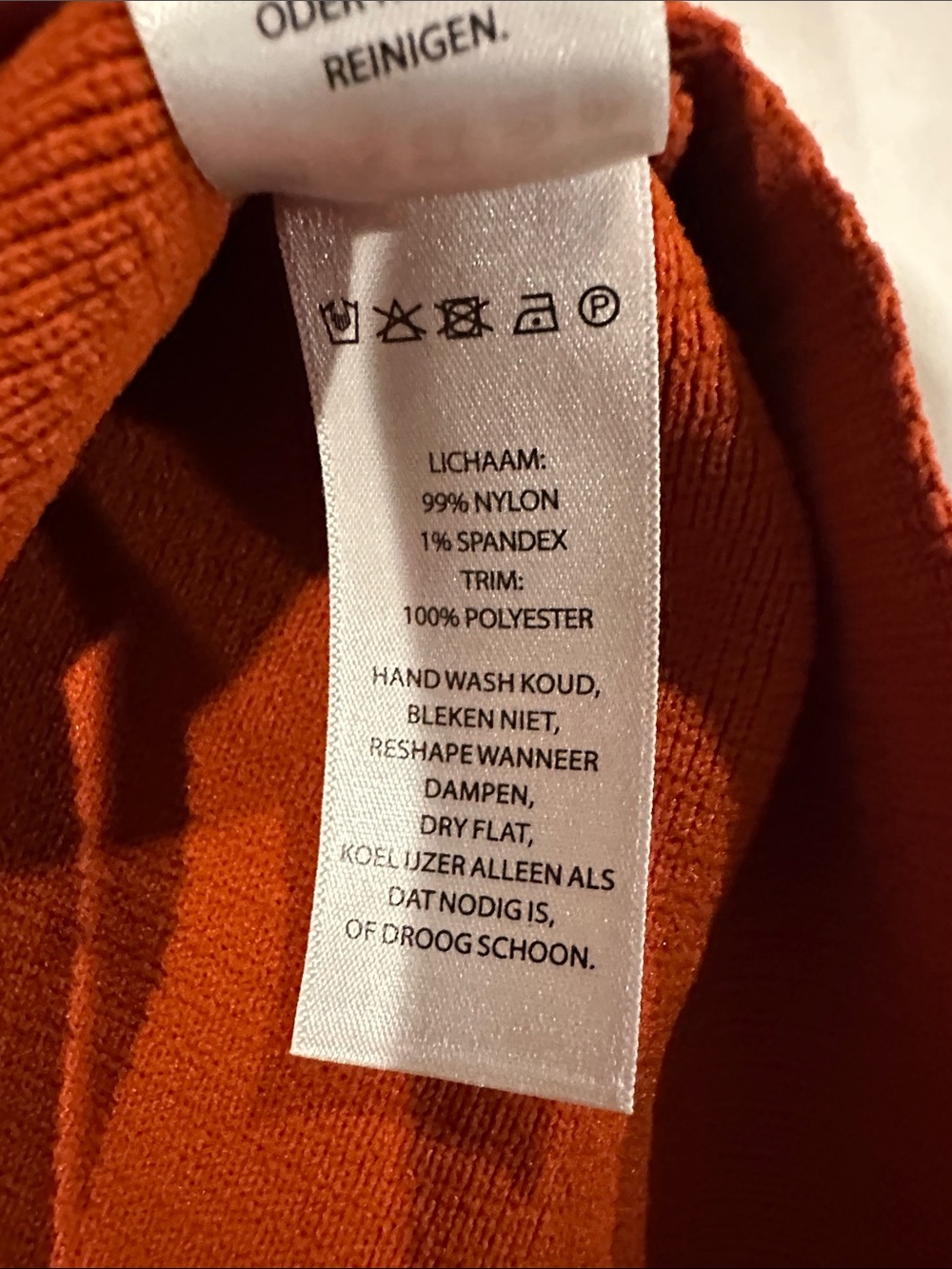 Bailey 44 Rust Ribbed Top with Ruffle Cap Sleeves - Picture 9 of 9